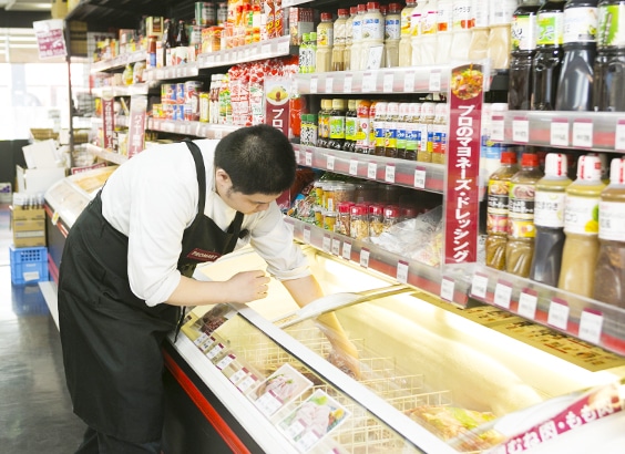 業務用スーパーで世界を知ろう!絵本に出てきた「フムス」って、一体何!?&あんふぁん