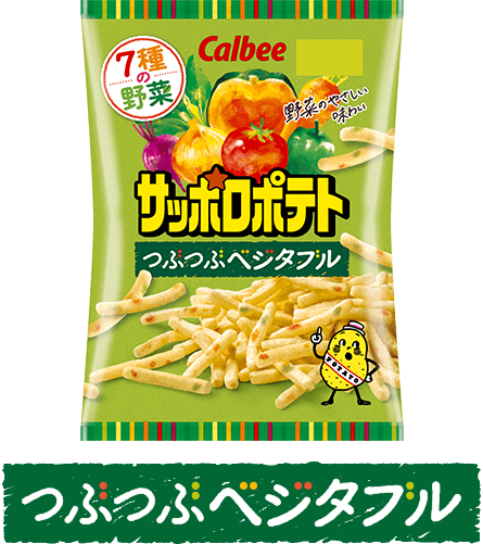 菓道 フライドポテト 10g6個やおきん スナック スナック菓子 おかし おやつ 駄菓子 メール便 : Smile菓彩 - 通販 -Yahoo!ショッピング