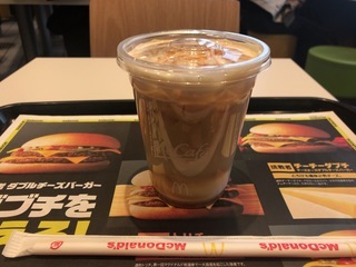 マクドナルド最高の自信作、冬限定「マックフルーリー」“とろ～り”塩キャラメル＆カリカリのプレッツェル - ファッションプレス