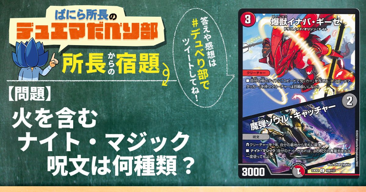 韓国・ソウル旅プラン】2泊3日のコスメ爆買いツアーをヘアメイクGeorgeさんが提案 | 美的.com