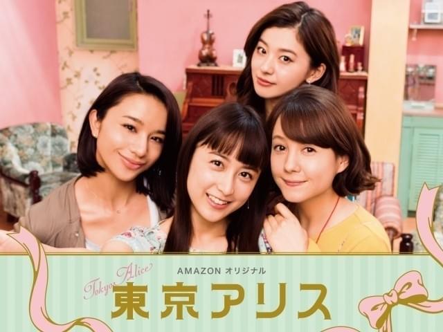 淡路島出身の俳優・モデル朝比奈彩さん 故郷での初主演映画試写会で、舞台あいさつ |