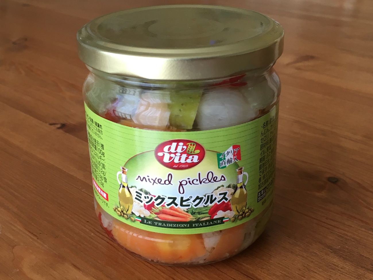 業務スーパー広報がリピ買いするアイテムも!--人気イタリアン食材 - トクバイニュース