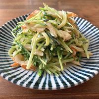 水菜のお好み焼きの献立 副菜:菜の花の梅マヨあえ、汁物:ニラとしいたけの具だくさんみそ汁 献立・メニュー 味の素パーク たべる楽しさを、もっと