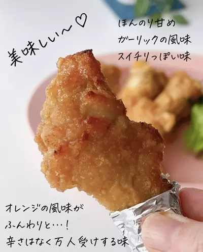 コストコ新商品ホットデリカ!「オレンジチキン」チャイナタウンの味が登場 最新aoのコストコガイドブログ