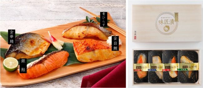 メルルーサのチーズ焼き ﾚｼﾋﾟマヨネーズ焼き ﾚｼﾋﾟ- 藤沢市立大道小学校