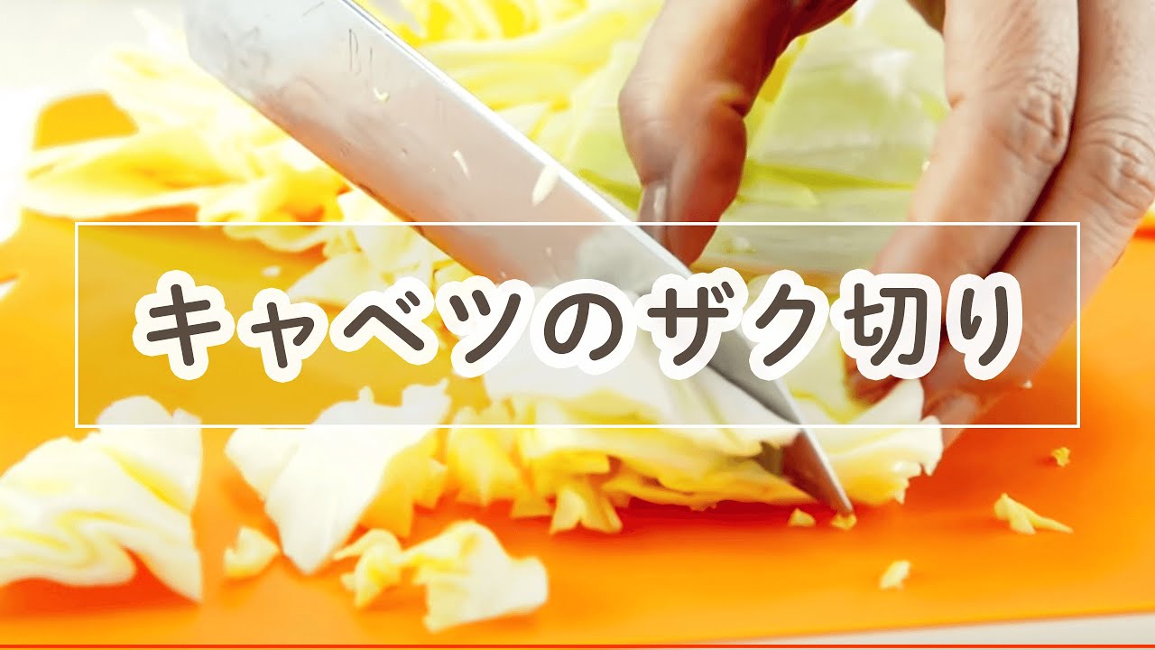 マルエツ@料理レシピツイート発信中! ほぼ 毎日 on X: