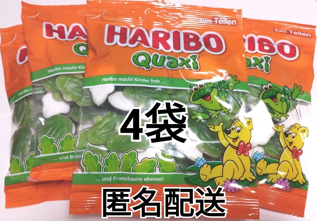 ハリボー カエルグミ Quaxi Froschli Review