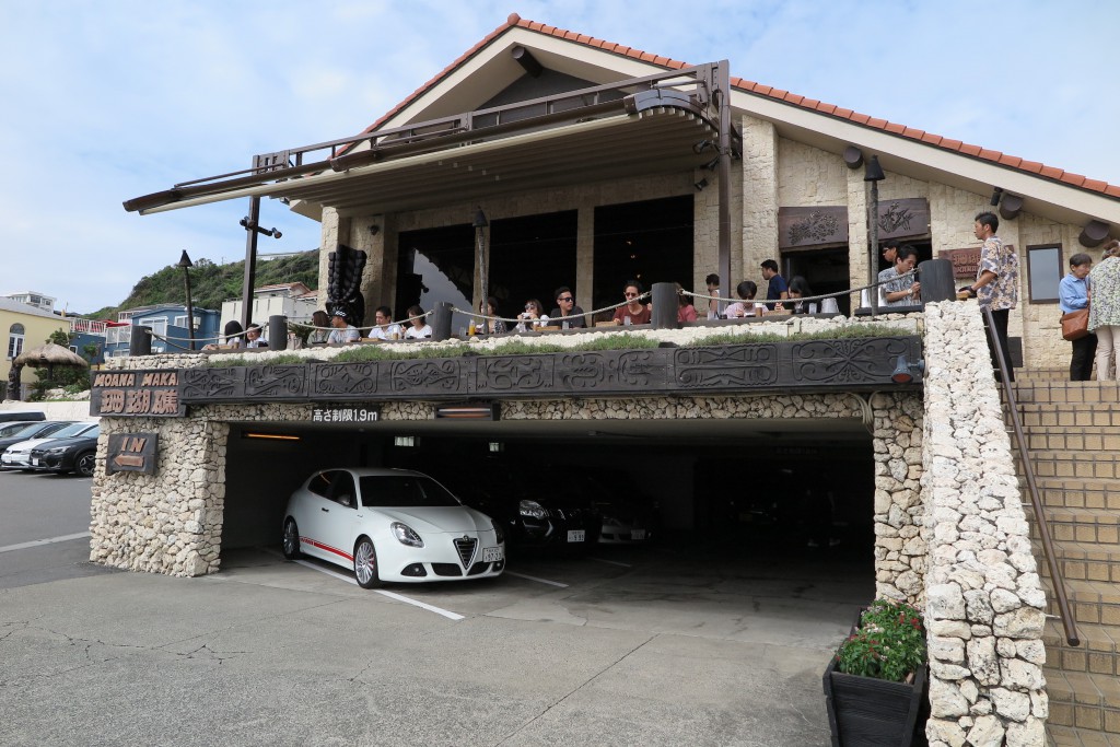 七里ヶ浜 『MOANA MAKAI珊瑚礁』海がすぐ目の前！ボリューム大の絶品カレー子なし夫婦LIFE