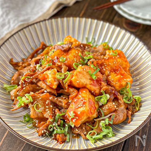 天才的旨さ♪豚こまと白菜と厚揚げのあんかけ どんぶりにも♡⁣, ⁣, いいね・コメントぜひお待ちしております!!🤍🫧,お気軽にDMでも🐰⸝⸝⸝⁣, ご質問などもどしどし待ってます✨⁣, 仲良くしてください☺️🧡⁣, ⁣,⁣,⁣, ⁣,材料 2人分15分 ⁣, ⁣, ⁣, 豚こま肉 200g⁣, 厚揚げ 1枚⁣, 白菜 200g⁣, 小松菜