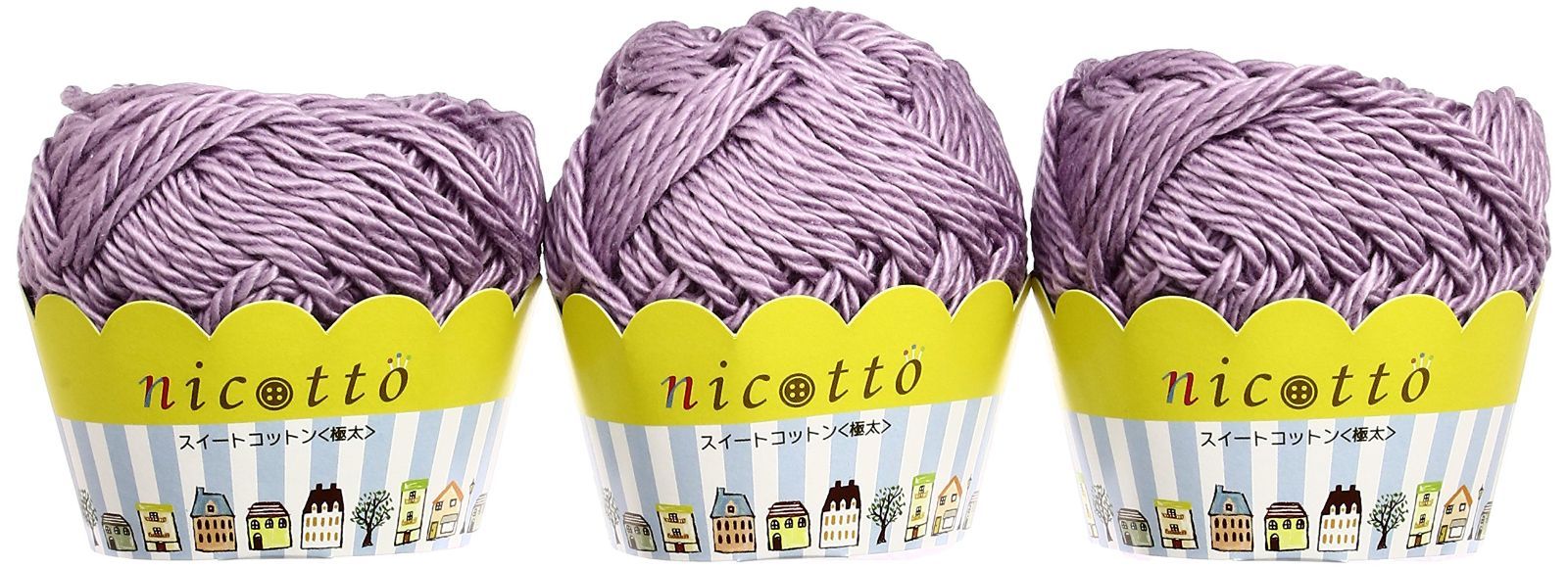 毛糸G675コットンニィート 並太-極太 1玉 毛糸ピエロ キJChereヤフーショッピング購入代行