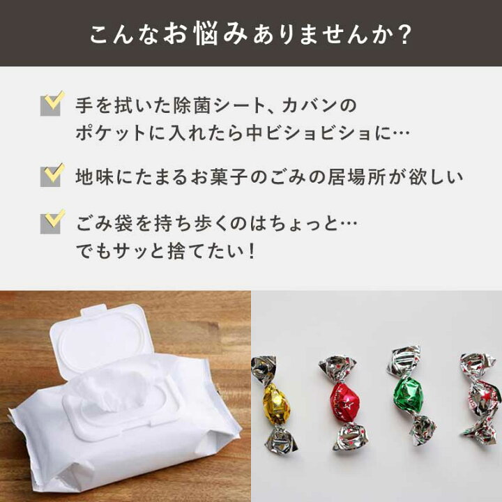 ちゃみ🍎エコな遊び・手作りおもちゃ・工作@charmytoko ←手作りおもちゃと工作アイディア｡.ꕤ‿‿‿ꕤ.｡ 金魚すくいのポイの作り方🐟※去年の投稿のリメイクです。 紙コップを重ねて作るポイを紹介します。 紙コップ2つの間にティッシュをはさむことで、本物のポイのよう