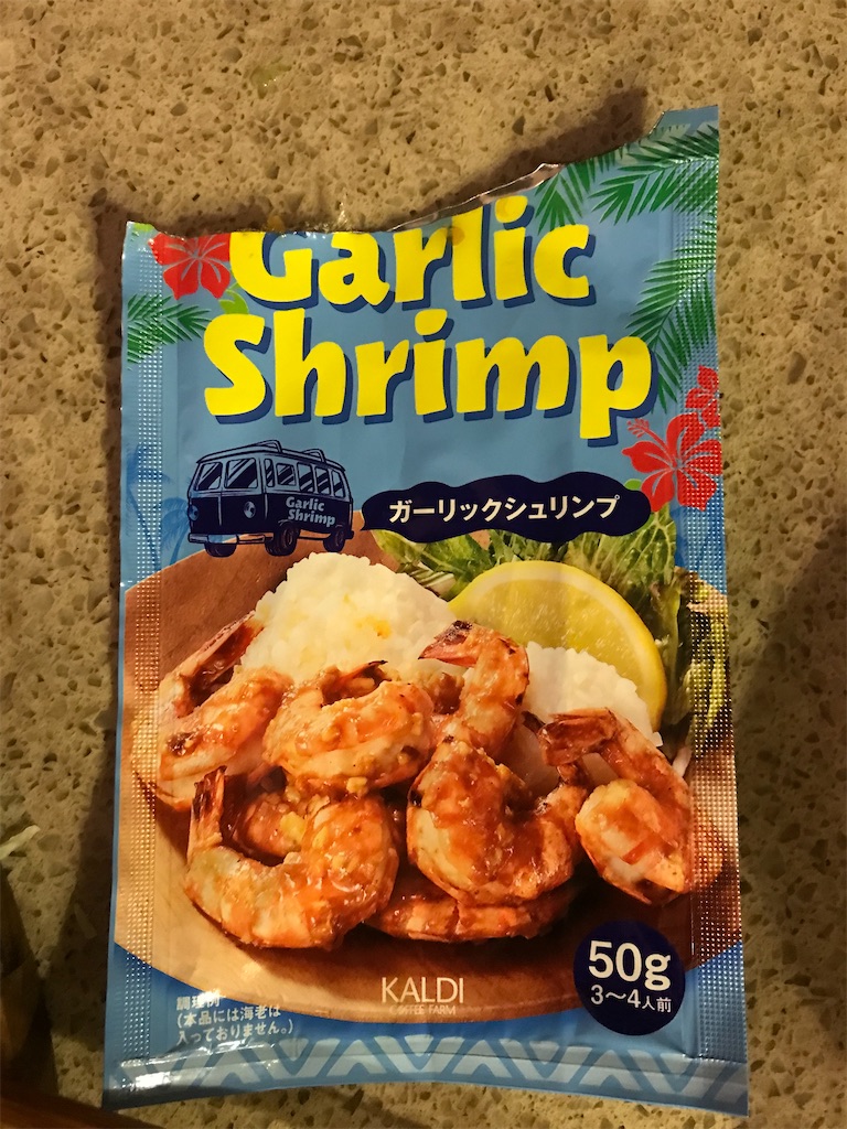 カルディで人気のチュモッパの素を使ったアレンジレシピ紹介