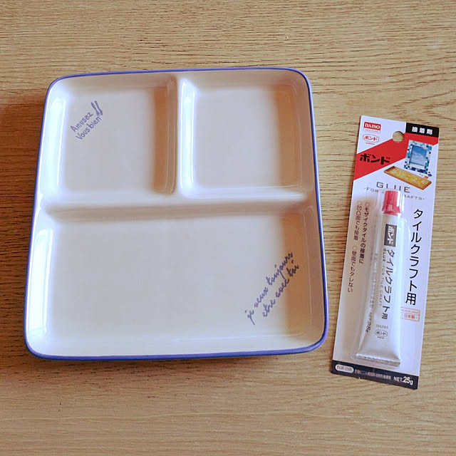 コスパ最強？ ダイソーのシリコン食器を使ってみたらとても便利