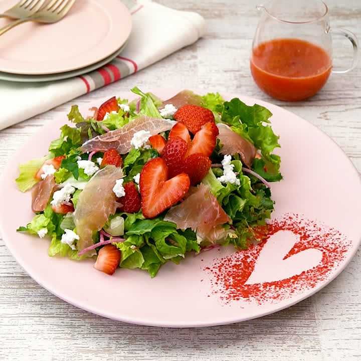 バレンタインのレシピキッコーマンホームクッキング