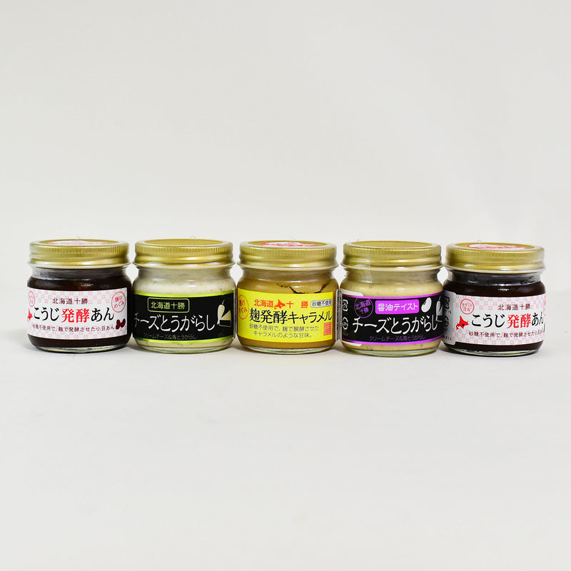 発酵あんこ 粒 500g業務用 「百年の豊穣」