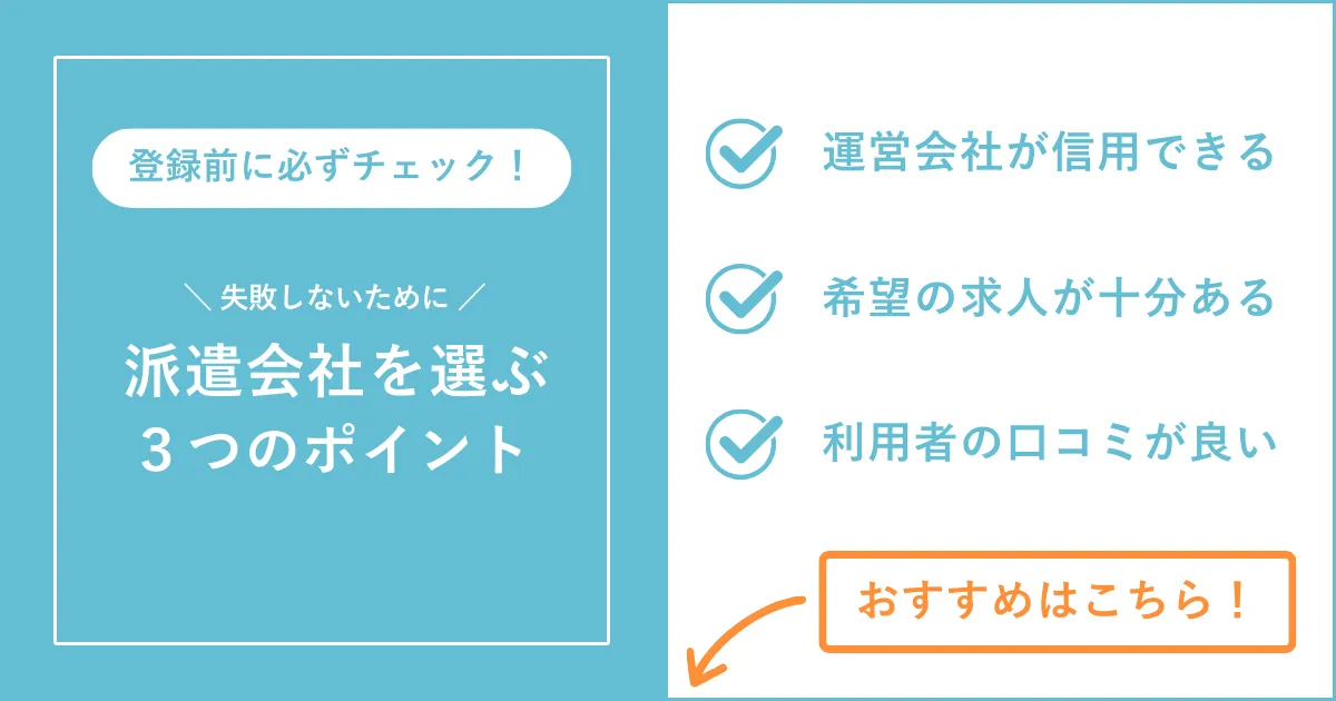 もか：らぶタッチ - 名古屋/ピンサロ｜駅ちか！人気ランキング