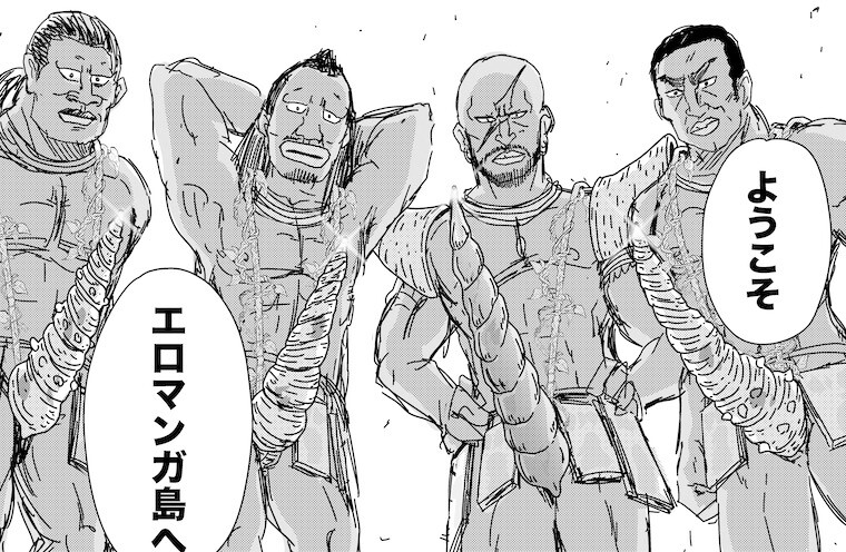 エロ漫画】無防備すぎる水泳部先輩JKに勃起がバレた！意外にもしおらしい対応でオナニー手伝い！（サンプル11枚） | キモ男陵辱同人道～エロ漫画・同人誌・ エロ画像