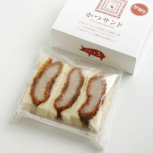 お菓子以外の手土産なら！不室屋×ハローキティのコラボの「宝の麩」Domani