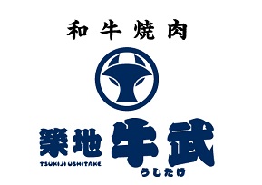 株式会社ミヤチク食肉産業展