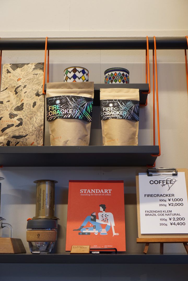 コーヒー豆チューブ ティー キャンディ スパイス ガラス ディスプレイ チューブ パントリー カウンタートップ用 3 S : STKショップ - 通販- Yahoo!ショッピング