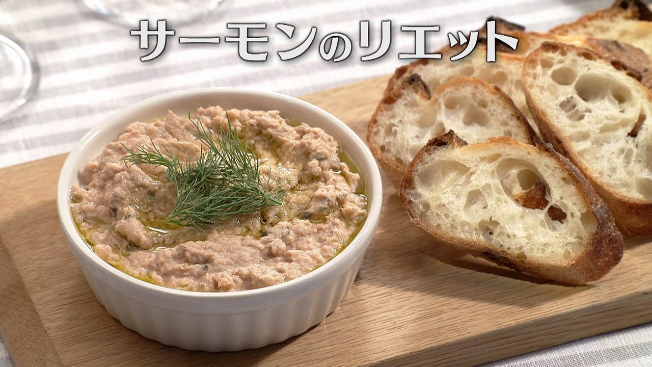 オーケー の魚介 で『おうちBisro』を楽しみませんか🍷 紹介するレシピはコチラ✨ ❊チョッピーノ ❊夏に余ったそうめんで作る！パリふわえびはんぺん ❊しらすオイル漬け ❊スモークサーモンのリエット 魚介の旨味たっぷりの料理で 食欲の秋を満喫しましょう