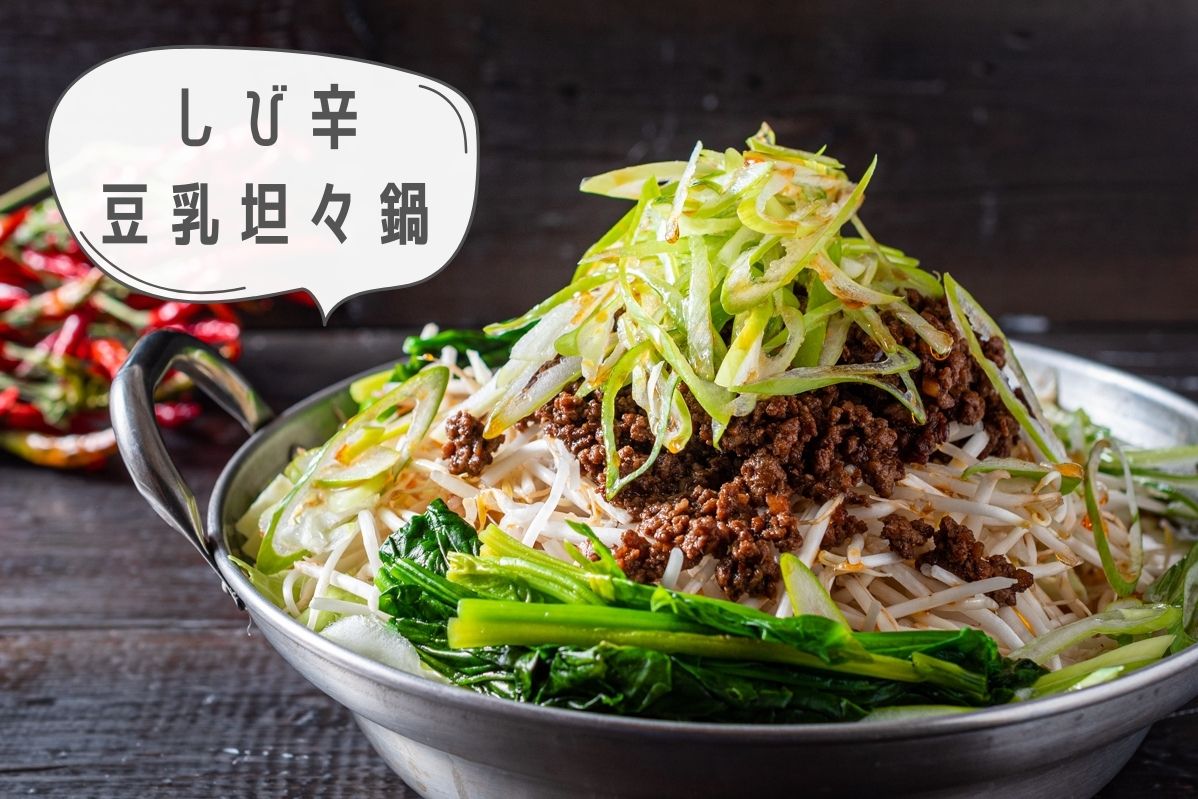 完全保存版 ！ 都内バースデープレート１０選 ♡No.012 彩大学生エディターズnon-no web