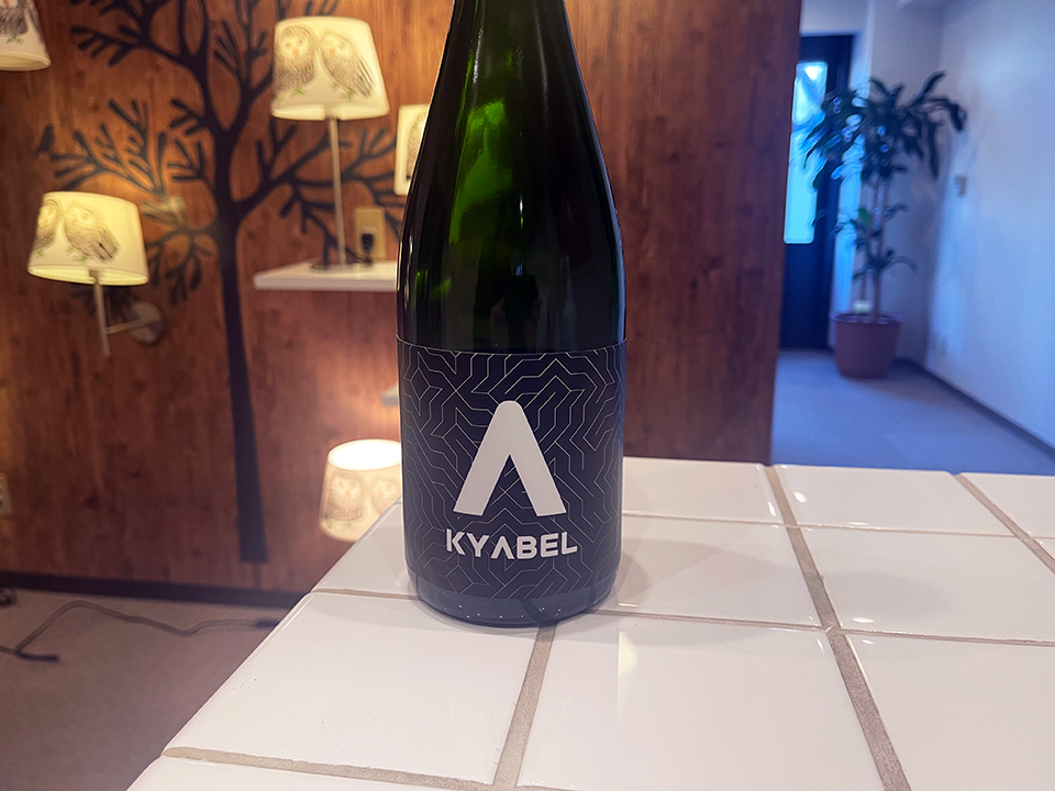 楽天市場 \本日購入&レビューでもれなくクーポンGET!写真ラベル ミニサイズ オリジナル ラベル 200ml 人気 プレゼント スパークリングミニ モエ ワイン ピッコロ オリシャン ロゴ ノベルティ 販促品 プチギフト ミニボトル 記念品 名入れ 店舗 飲食 業務用