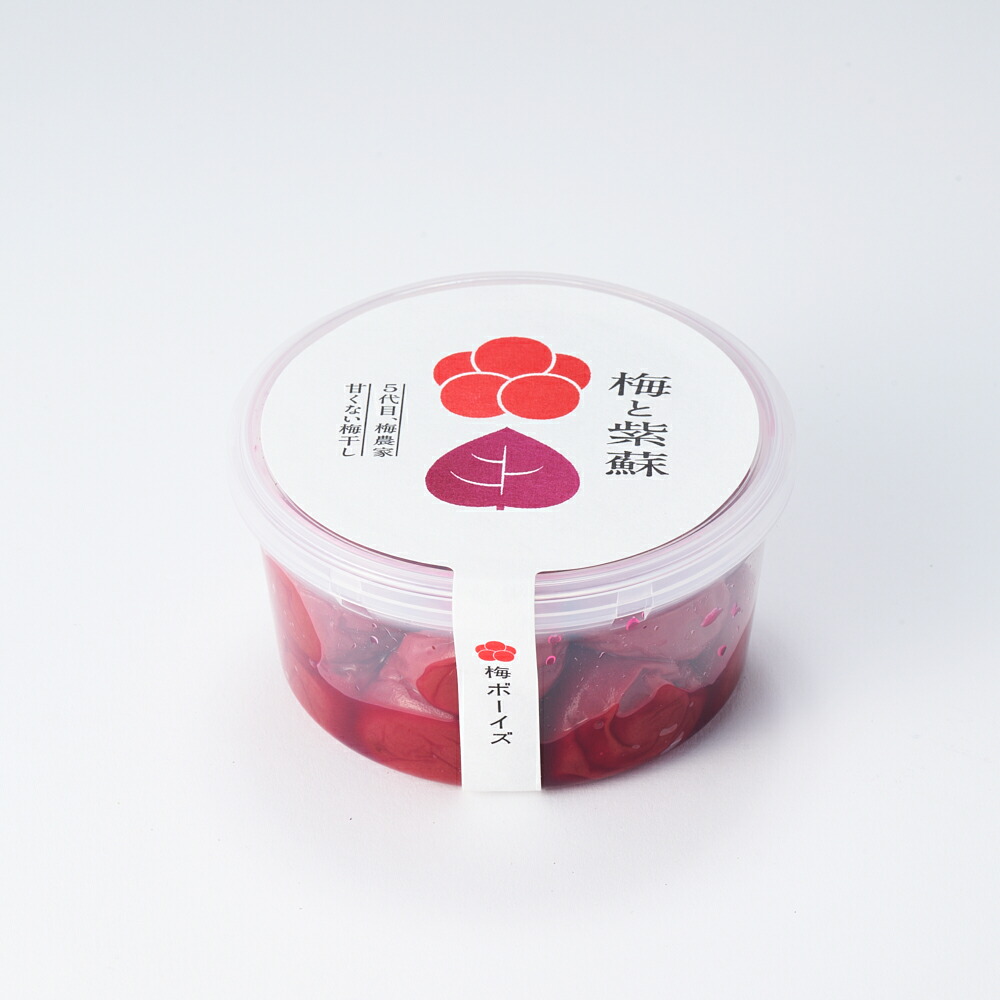 Amazon梅ボーイズ 無添加・国産 梅農家が使う もみ紫蘇 500g梅干し2.5kg用梅漬け 梅しごと 梅干し用 シソ 揉み紫蘇梅ボーイズ梅干し 通販