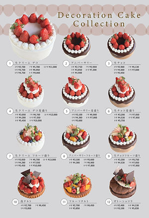 結婚式のウェディングケーキデザイン100選＊コツを知っておしゃれにオーダーしよう♡ウェディングニュース