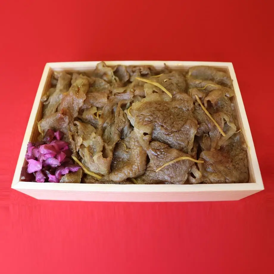 三嶋亭 の 時雨煮弁当京都宝塚大好き！いつでも放浪ﾐﾄﾞﾌｨﾌの、食べ歩きとおひとり様ﾘｰｽﾞﾅﾌﾞﾙ温泉旅