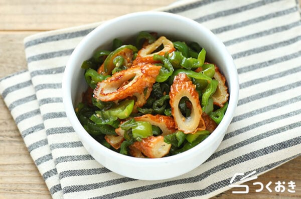 春菊のおひたし