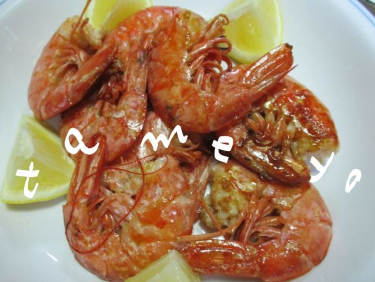 赤エビは焼かない方がいい: バーボン植田のカリテプリ