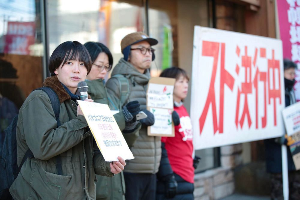 画像・写真 | 桃井かおり、佐々木希に意味深質問「誰とでもって…あの人でも？」 1枚目