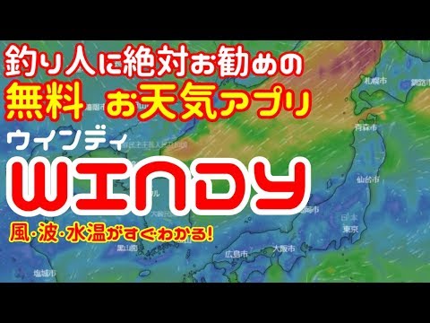 神栖総合公園の今日・明日の天気 週末の天気・紫外線情報【お出かけスポット天気】 - 日本気象協会 tenki.jp