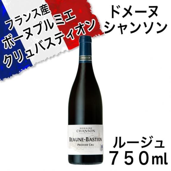 ボーヌ プルミエ・クリュ・グレーヴ・ブラン 2018 ジャック・プリウール – 恵比寿ワインマート