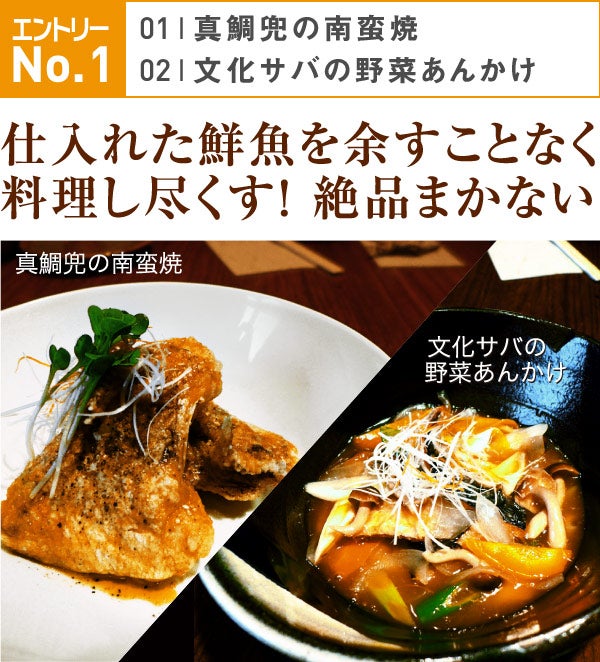 まかないの、牛肉クリーム煮込み - Garadanikki