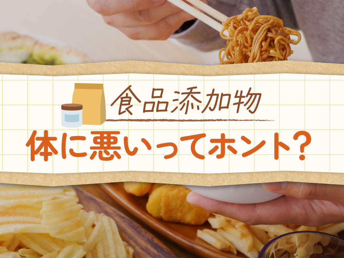 リンを多く含む食品は何？食べ物の一覧やリンを減らす方法などを紹介！ - リーミ