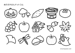 3,500点を超えるチョコバナナのイラスト素材、ロイヤリティフリーのベクター素材グラフィックスとクリップアート - iStock祭り 日本,クレープ, ヨーヨ