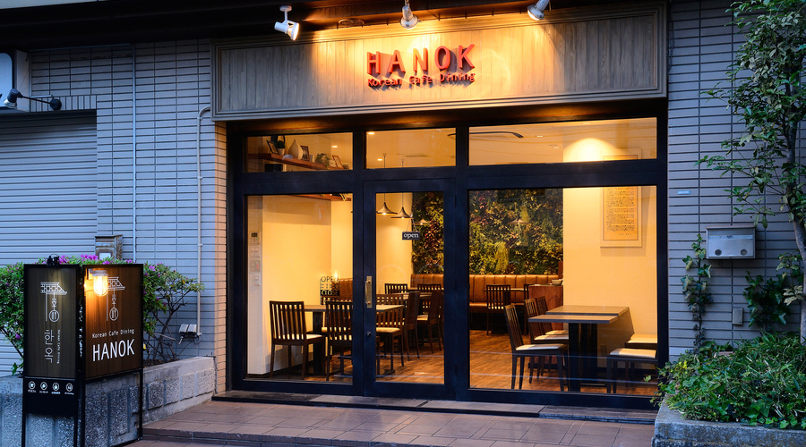 ハノク 宇都宮でおすすめの韓国料理