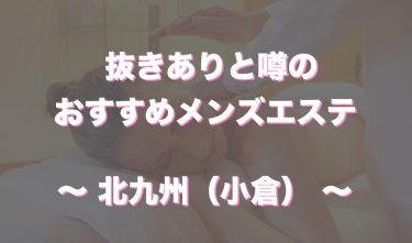 爆サイ」削除依頼を自分で行う場合のメリットと注意点解説 | 誹謗中傷弁護士相談Cafe