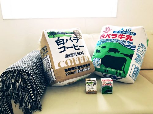 白バラ牛乳宅配コラム厳選牛乳と特選牛乳について - 大山乳業