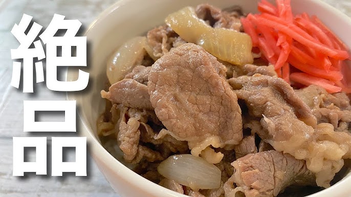 めんつゆだけ！牛肉と玉ねぎのさっと煮 by ふふとべべクックパッド簡単おいしいみんなのレシピが392万品