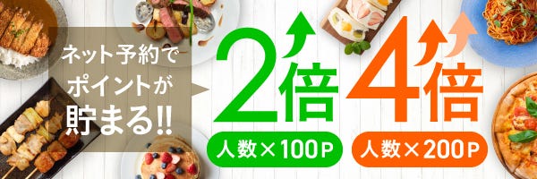 宮ヶ瀬ダム近くの神奈川県立あいかわ公園を散策
