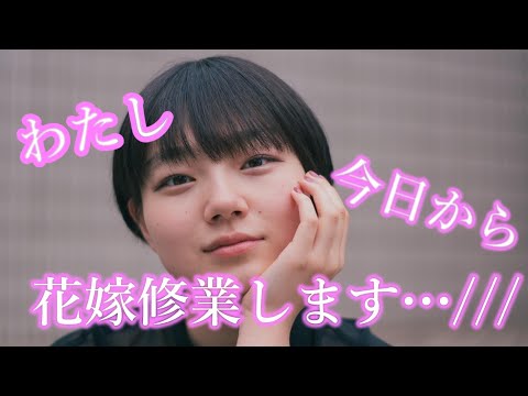 雑誌】FLASH フラッシュ てんちむ 齊藤京子 わちみなみ