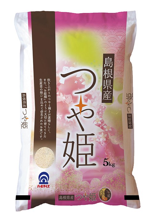 島根土産ならコレで決まり!島根県でおすすめ人気お土産20選旅時間