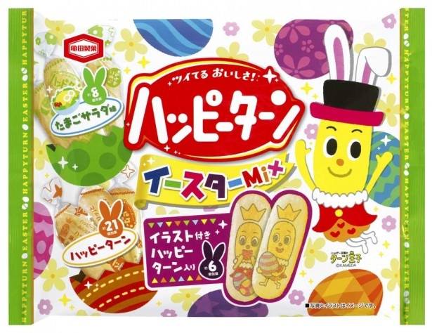 鉄拳8』発売を前に「テレビゲーム史上、最も長い」物語をいらすとやの絵で伝える1分映像がざっくり過ぎる