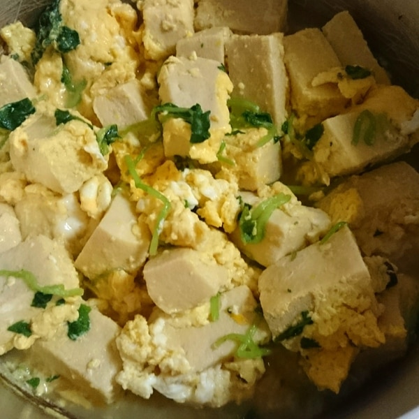 今日のときここち ～豆腐と三つ葉の卵とじ～ @ときここちゃんねる – ときここち