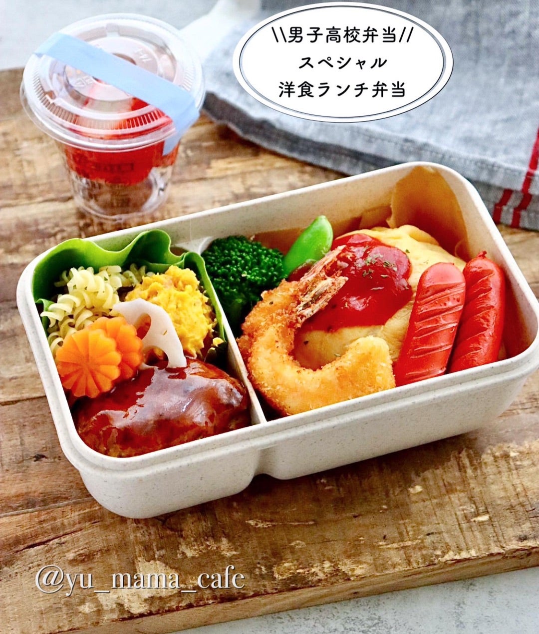 datacolle株式会社エクスクリエ excrie