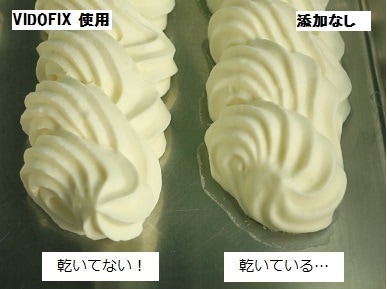 生クリームの冷凍保存 3週間もつ！分離させずに保存するプロの技ほほえみごはん-冷凍で食を豊かに-ニチレイフーズ