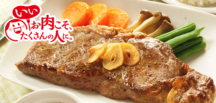 ポークソテーを柔らかくするコツは？豚ロース厚切りレシピ人気1位も紹介豚肉通販 和豚もちぶた 公式 国産豚肉のお取り寄せ・お歳暮・お中元・ギフトなど贈り物に人気